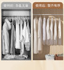 【2包共24个】MAYNOS衣服防尘罩 中号+大号 商品缩略图11