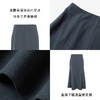 【商场同款】MM麦檬半身裙5DA343171 商品缩略图2