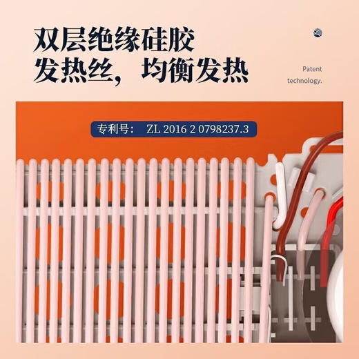 爱登（edon）【N50Y内胆+保暖腰带+智能充电头】 热水袋充电暖手宝送女友老婆暖肚子大姨妈神器智能控温安全防爆腰带暖水袋经期热敷电暖宝 商品图6