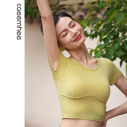 卡益2023秋冬短袖KQ04728 商品图4