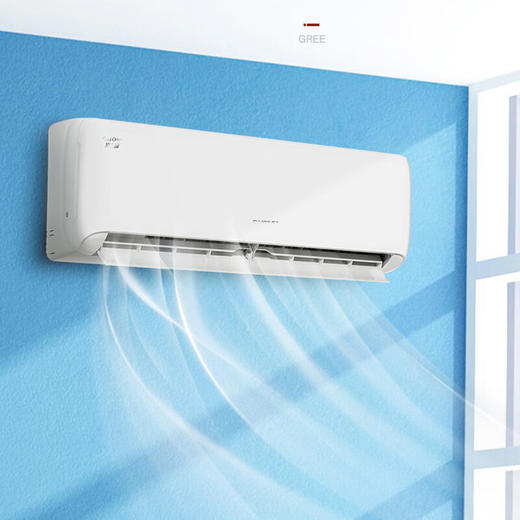 格力/空调/KFR-50GW/(50557)FNhAa-B3(WIFI)(含管)/凉之源变频冷暖2匹3级能效挂机空调 商品图0