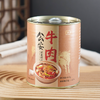 【荆州】供冠公安牛肉800g罐装汤品（固形物含量≥45%） 商品缩略图1