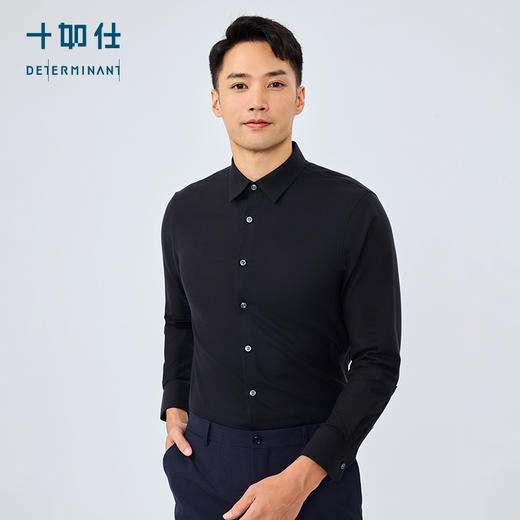 十如仕100%新疆长绒棉小方领法兰绒免烫长袖衬衫-SS02-02 商品图6