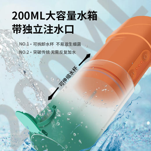 【齿间残留 一冲即净】CB便携冲牙器2.0 可伸缩水箱拆卸易清洗 IPX7级全身防水  3档调节 亮白牙齿 便携式不伤牙 商品图3