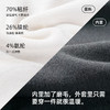 熳洁儿 女士保暖内搭修身显瘦不规则褶皱显腰细打底衫保暖上衣可外穿23757107 商品缩略图2