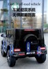 24听赠：电动车 奔驰大G儿童四轮遥控越野车（红白黑三色可选） 商品缩略图5