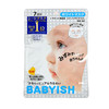 保税商品（约1-2周到货）  KOSE BABYISH面膜7枚 商品缩略图0