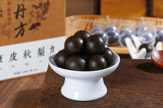 陈皮秋梨丸，古法丹方，道地选材，养生必备（买两盒赠一盒） 商品图4