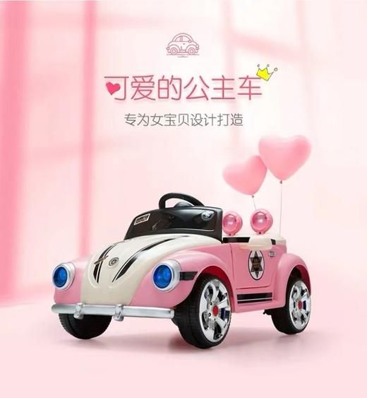 24听赠：电动车 贝儿佳儿童公主车遥控电动车 商品图8