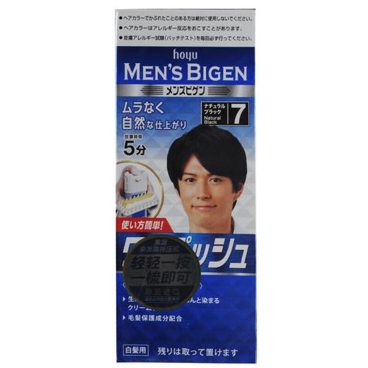 美源染发霜(按压式)自然黑色/盒 商品图0