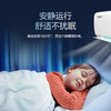 格力/空调/KFR-26GW/(26599)FNhBc-B1(WIFI)(含管)(皓雪白)/睡梦星 大1匹 新一级能效 变频冷暖 挂机空调 商品缩略图3