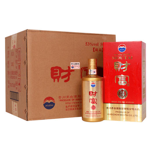 贵州茅台酒 2018年茅台财富藏品酒 500ml 53度酱香型白酒 商品图6