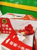 龙丰果一箱 商品缩略图0