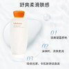 【品牌热卖】Sulwhasoo雪花秀23年橙色两件套（水150ml+乳125ml+人参肌底液8ml+水乳15ml+面霜15ml） 商品缩略图4