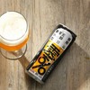【发出后不支持拦截】【山姆同厂】新零 无醇精酿啤酒系列 商品缩略图1