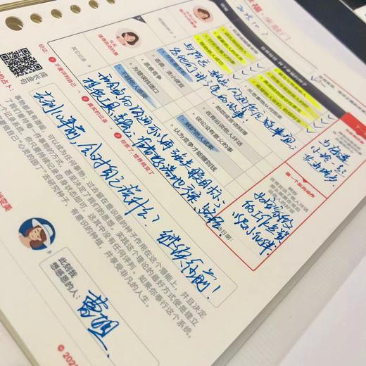 任太多巴胺荧光笔【重点标记】 商品图3