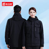 冬季工作服棉服冲锋衣定制加厚工厂快递羽绒防风外套印字可拆卸 商品缩略图4