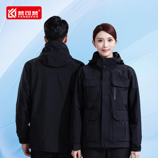 冬季工作服棉服冲锋衣定制加厚工厂快递羽绒防风外套印字可拆卸 商品图4