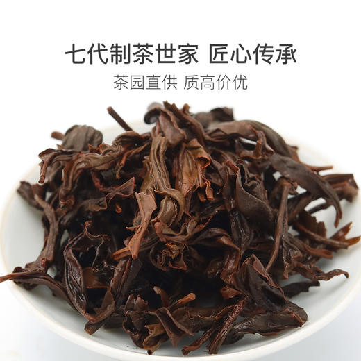 水蜜桃香，觅桃正山小种红茶50g/罐 商品图4