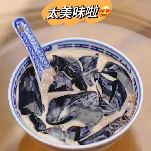 【290项农残0检出 O添加 防腐】【真龟熬制龟苓膏】 传统古法配方熬制 商品图4