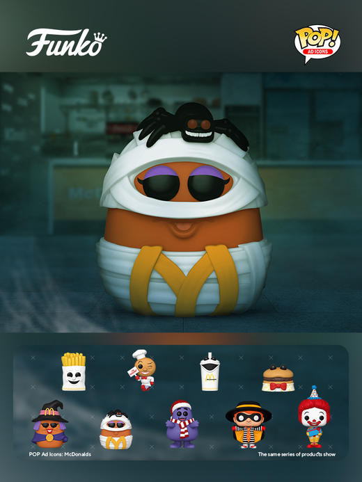 Funko POP Ad Icons NB-Mummy麦当劳公仔木乃伊麦乐鸡块 手办摆件 74067 商品图1