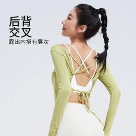 【限时秒】YOGACODE【火树银花系列】纯色宽松运动上衣瑜伽服长袖YCDSL628（无胸垫）