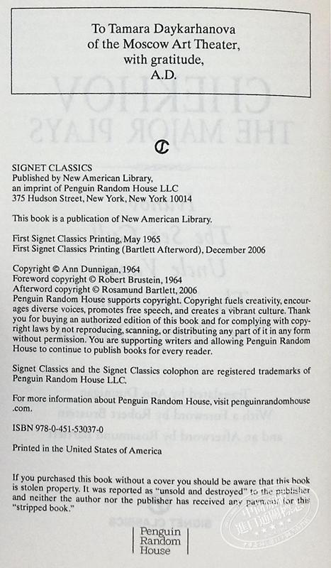 【中商原版】契诃夫戏剧 英文原版 Signet Classics: The Major Plays by Anton Chekhov 商品图3