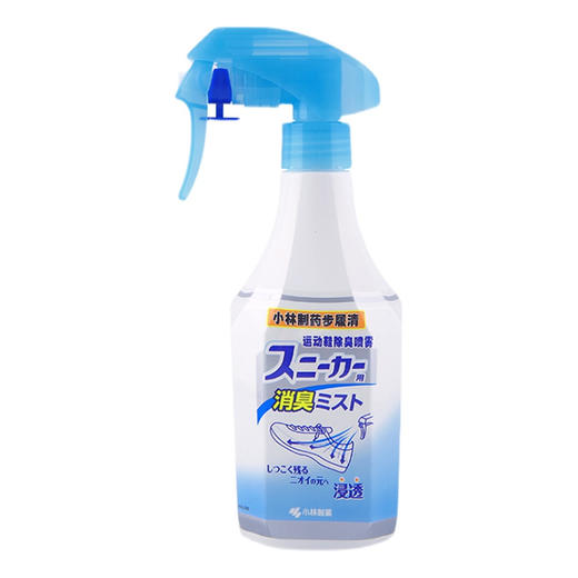 小林制药运动鞋除臭喷剂250ml 商品图0