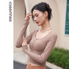 卡益2023秋冬长袖KW04724 商品缩略图2