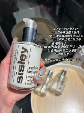 sisley125ml