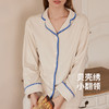 弗利少女秋冬睡衣长袖保暖女款2023新款柔软舒适小翻领家居服套装 商品缩略图0