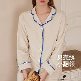 弗利少女秋冬睡衣长袖保暖女款2023新款柔软舒适小翻领家居服套装