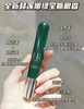 HR小绿瓶眼霜15ml 商品缩略图0