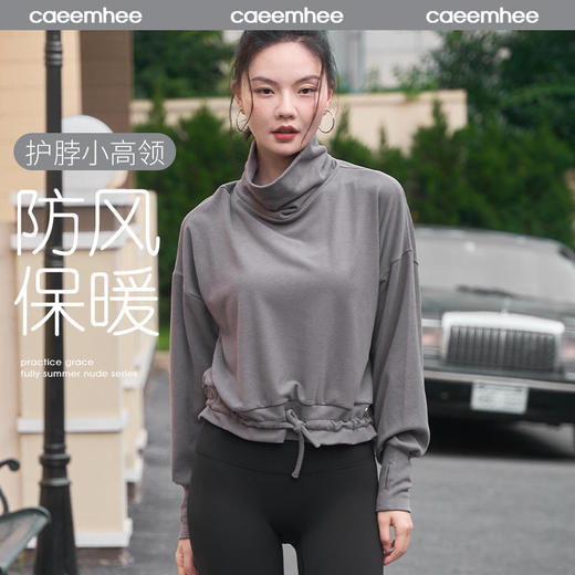 卡益2023秋冬长袖KR04721 商品图0