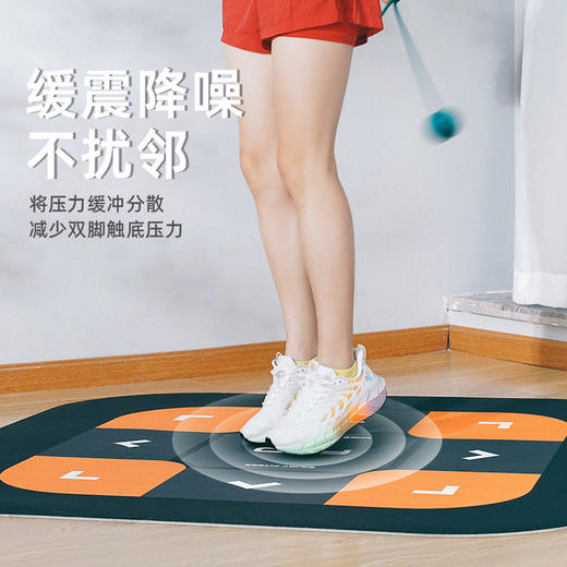 FED跳绳舞步静音垫室内家用静音防滑加厚健身 -橡胶款 商品图2