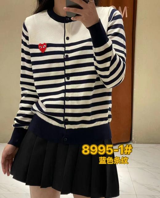 女条纹毛织开衫8995 商品图1