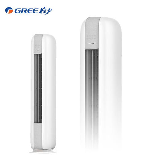 格力/空调/KFR-72LW/(72567)FNhAc-B1时光绘变频柜机文艺灰 商品图7