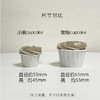 小萌cupcake 商品缩略图1