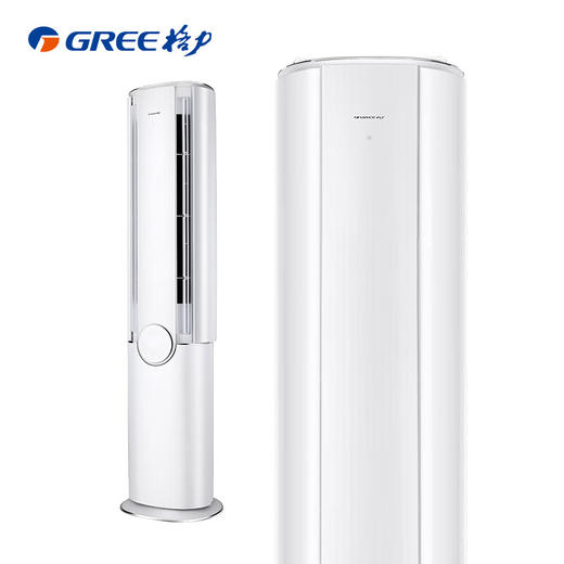 格力/空调/KFR-72LW/(72582)FNhCa-B1(WIFI)/臻新风 3匹 新风空调 新一级能效 变频冷暖 柜机空调 商品图0