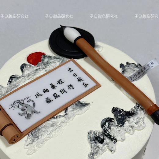 中国水墨系列（提前24小时预定） 商品图1