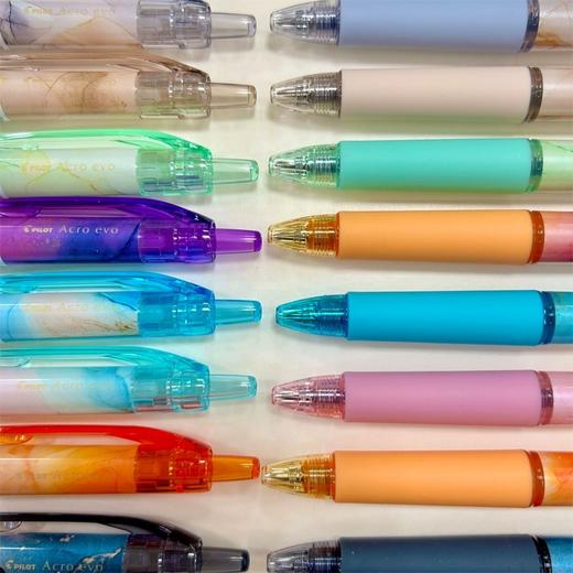 日本百乐PILOT新款大理石渐变限定Acro evo顺滑圆珠笔0.5mm黑色 商品图1