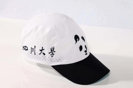 [现货]四川大学校友跑团空顶帽/全顶帽 专用链接 商品图2