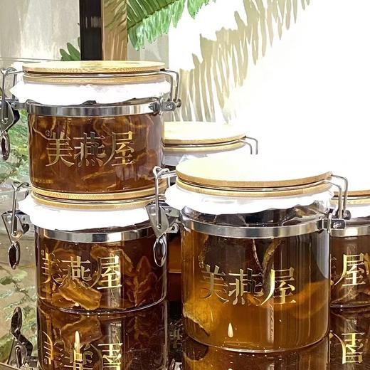 红参蜜酿【375ml/罐】补而不燥 暖胃驱寒 气血双补 女性秋冬必备！ 商品图1