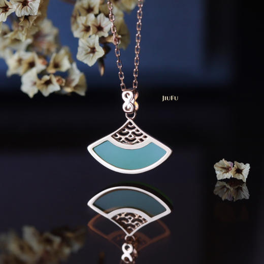 18K玫瑰金和田玉（碧玉）吊坠--霓裳/单面弧形玉衍6*15mm/苹果绿 商品图3