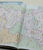 《中国分省系列地图集》，全34册，16开软精装，星球地图出版社编制，星球地图出版社2010年第二次印刷，定价1790，售价358元。 商品缩略图9