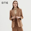 EITIE爱特爱冬季新款经典格纹翻领西装外套女7203904 商品缩略图0
