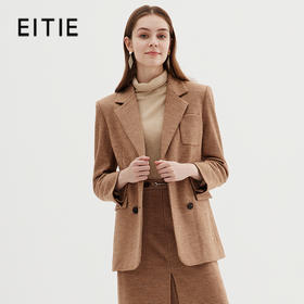 EITIE爱特爱冬季新款经典格纹翻领西装外套女7203904