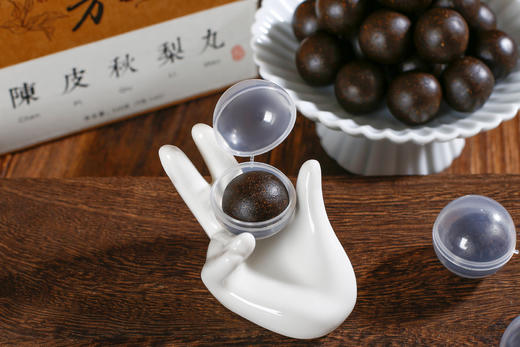 陈皮秋梨丸，古法丹方，道地选材，养生必备（买两盒赠一盒） 商品图2