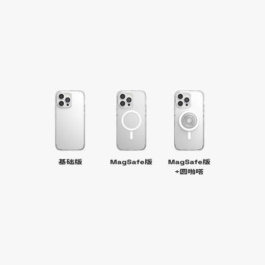 【iPhone15植物壳】透白苹果15iPhone15ProMax防摔PopSockets手机壳 纯色系列 商品图4