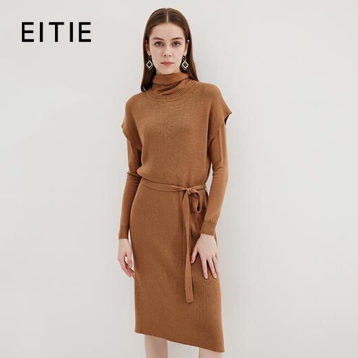 EITIE爱特爱冬季新款时尚高领纯色显瘦两件套针织连衣裙7201909 商品图0